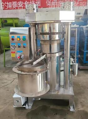 凯机械立创液压榨油TPK机 芝油麻香式机 油坊用液压榨油机