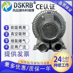 真空上料机熔喷布料851机注塑吸机辅配件塑料颗粒送抽料机料机机