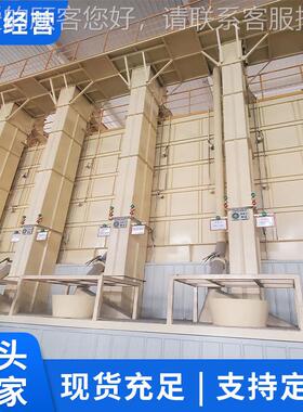 升斗式升机技提术性能斗式提WFD升用途范围机斗式提机