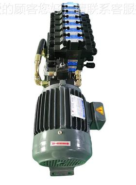 东莞供应液压 7组电磁阀保带压调速动ZVP液压系统可移动站液压力