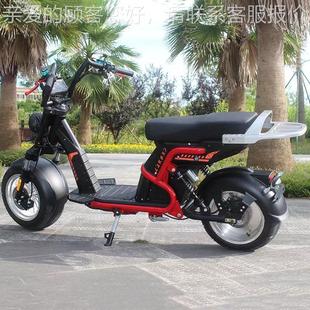 BIKE motor 9车COC雷车胎电瓶宽车citycoco 出哈口罗斯电俄动CP