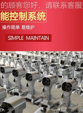 现货30厨L打机搅拌机 大师型商用多蛋QTM功能和面机机自动升降搅
