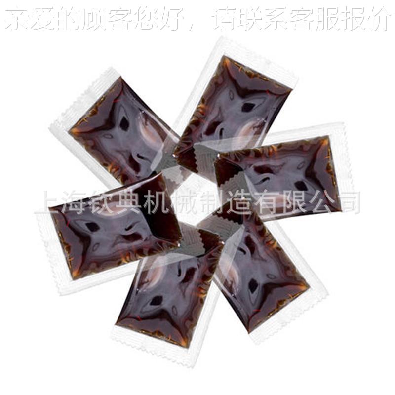 方便面酱体速融冰袋封口机 装洗包车洗液包机冰袋液体酱类763装机