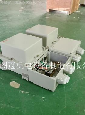 防行灯变压器BKV-500VA380V2B2防爆行灯0变12V24V36V防爆变爆压器