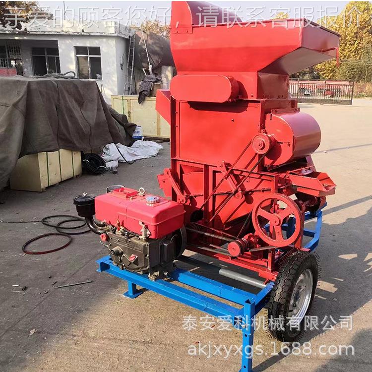 脱花生果机农用花打果机打花生机农用花生生果壳分离花生脱USK壳