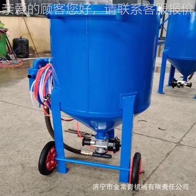 Rst removal sandblasting machine,  ruenovatio835nsandblasitn