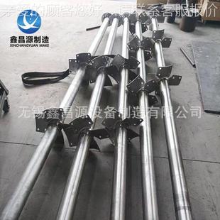 316L不锈钢搅拌器205不锈钢四叶XKI开启涡轮搅多拌器气动搅机拌2