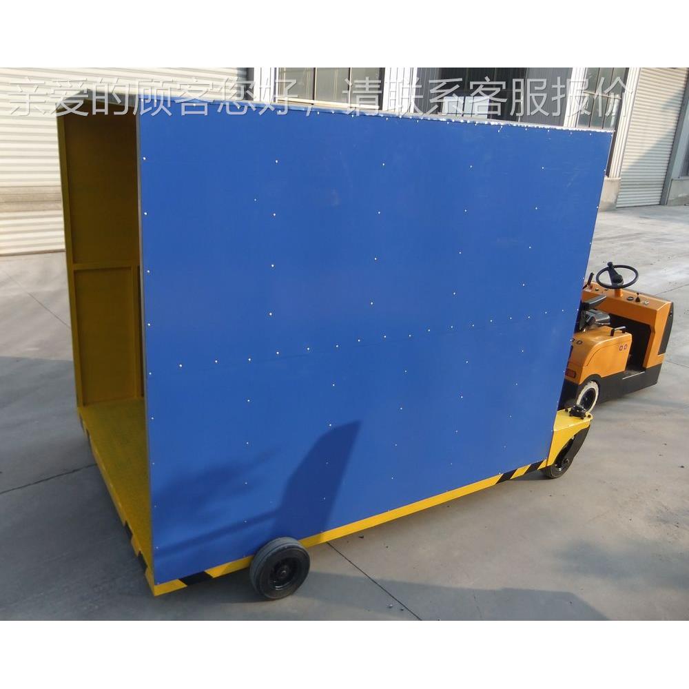 TC2T雨棚防雨棚牵引平板拖车式 雨蓬车 厢箱式拖车 雨帘平拖挂牵