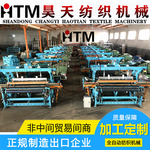 昊天织布机、自动织布机、少数民族小型织布机、织布机生产厂家