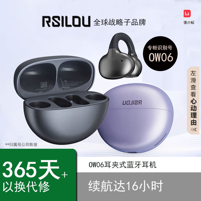 专柜正品，一年以换代修