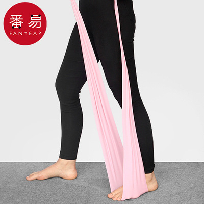 弹力带AC1s751-训练腿部拉伸带练肩背练胸练臀开背练习拉伸弹力