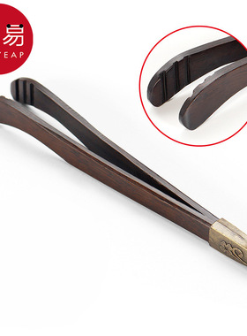 茶夹AB1s751-泡茶叶镊子茶杯夹子茶叶夹喝茶功夫茶道茶具茶配