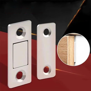 自吸磁条贴片A1zb551 免打孔柜门磁吸抽屉衣柜推拉门简易吸门器