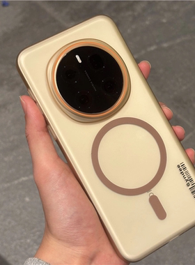 高级感钛灰色超薄柔砂适用荣耀Magic7pro手机壳华为mate70/60磁吸pura70肤感半透明50创意时尚40硬30撞色大孔