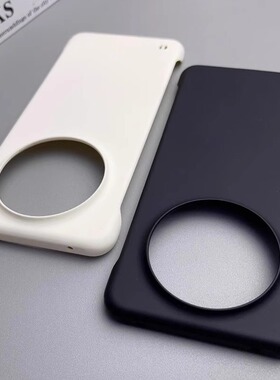 适用华为mate70pro手机壳无边框pura70pro超薄磨砂硬壳Mate60Pro新款无边框Mate50简约Mate40pro保护壳保护套