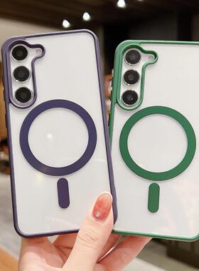 适用于s25u手机保护壳新款磁吸无线充s23ultra全包防摔s22ultra透明保护壳s24简约高级感22+时尚男女23FE软边