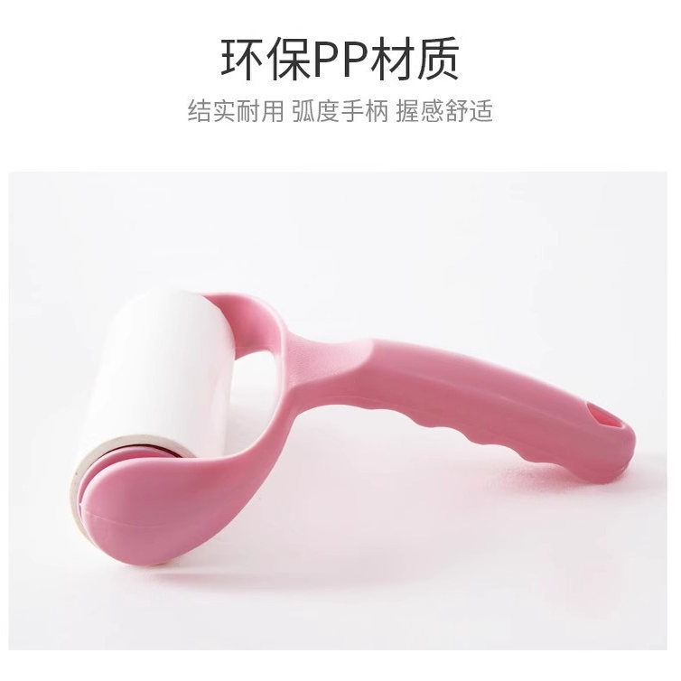 粘毛器滚筒神器可撕式粘纸滚撕纸去毛刷衣服吸毛黏毛强力头发清理