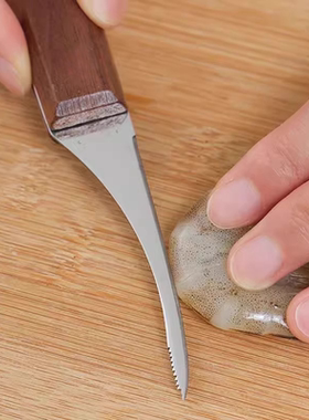 虾线剔除刀厨房开虾背挑虾肠去除虾线刀不锈钢剥虾工具二合一神器