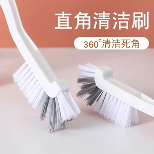 杯刷神器洗杯子刷子破壁机专用清洗小龙虾刷长柄小刷子无死角清洁