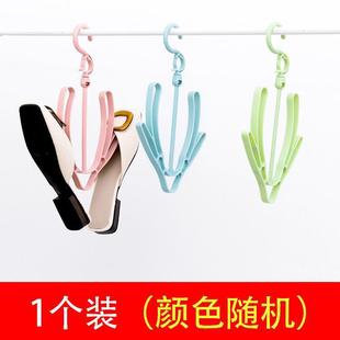 多功能晒鞋 架防风晾衣架 架晾毛巾袜子鞋 带挂钩家用一挂四旋转鞋