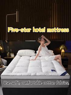 Hotel mattress mattress床垫 folding bed topper 10cm pad soft