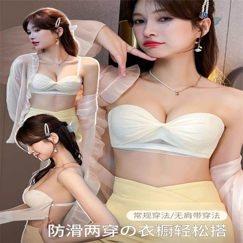 维多利亚无肩带防滑内衣少女小胸聚拢显大胸罩性感网纱文胸套装,运动服/休闲服装,运动内衣套装,淘宝优惠券,粉丝福利购,淘宝优惠卷