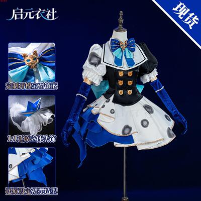 第五人格cos服第五人格小女孩