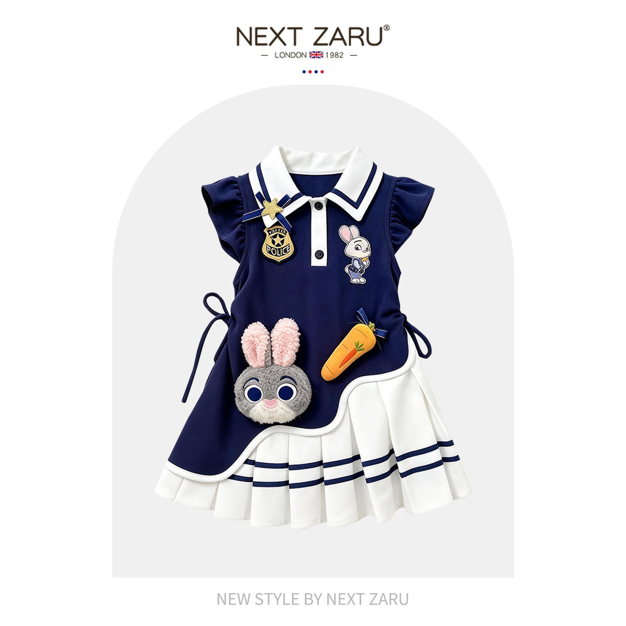 朱迪兔子警官cos服女童疯狂