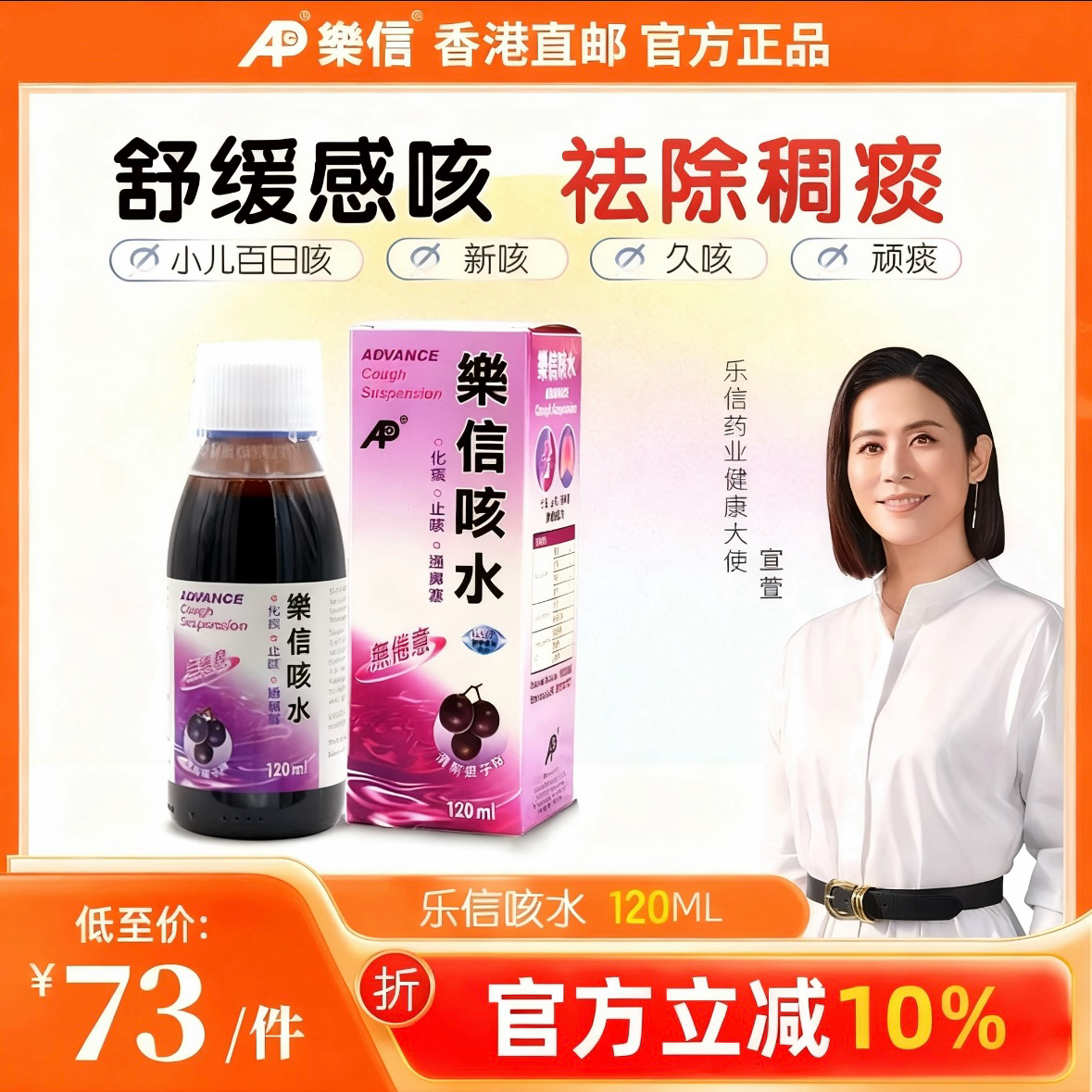 GMP国际优良药品  PIC/S国际药厂标准生产