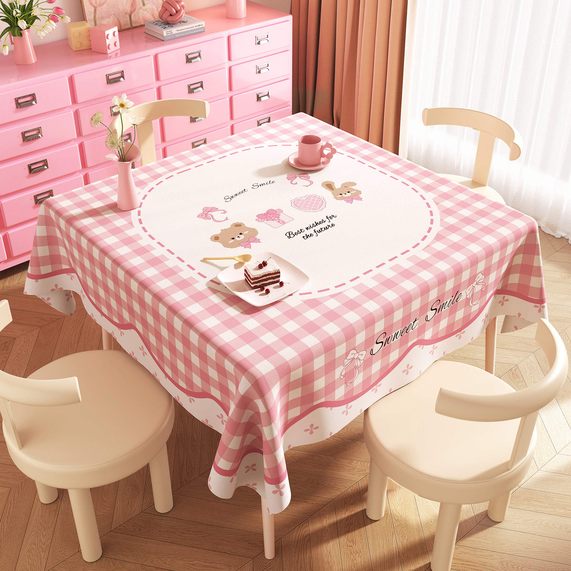 奶油风正方形餐桌布防水防油免洗2025新款轻奢高级感客厅茶几台布