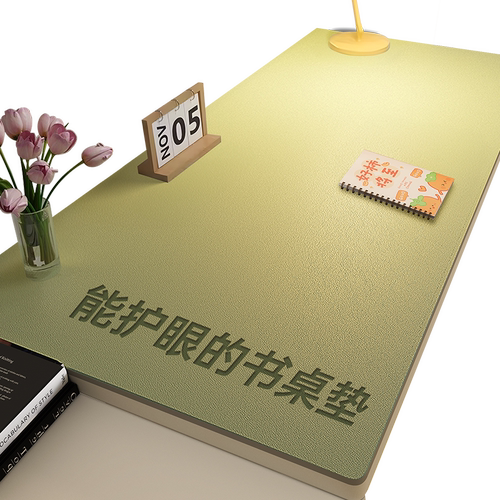 环保护眼小学生书桌垫儿童学习写字台专用写字台保护垫子课桌桌布