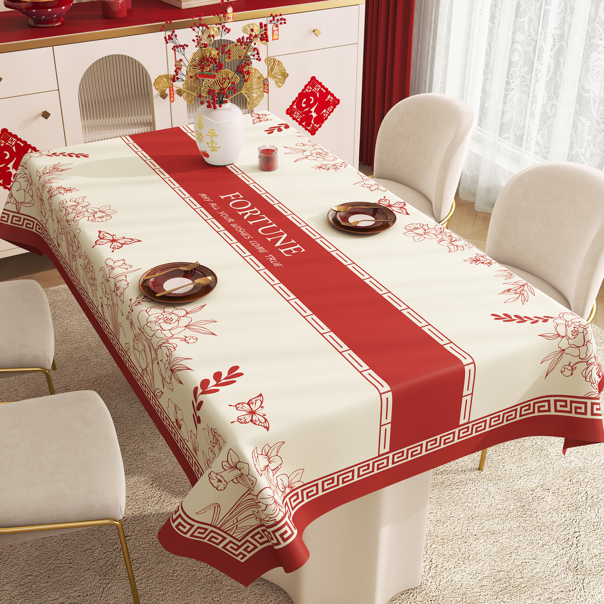 2025新款桌布防水防油免洗盖布红色喜庆餐桌布轻奢高级感茶几台布,居家布艺,桌布,淘宝优惠券,粉丝福利购,淘宝优惠卷