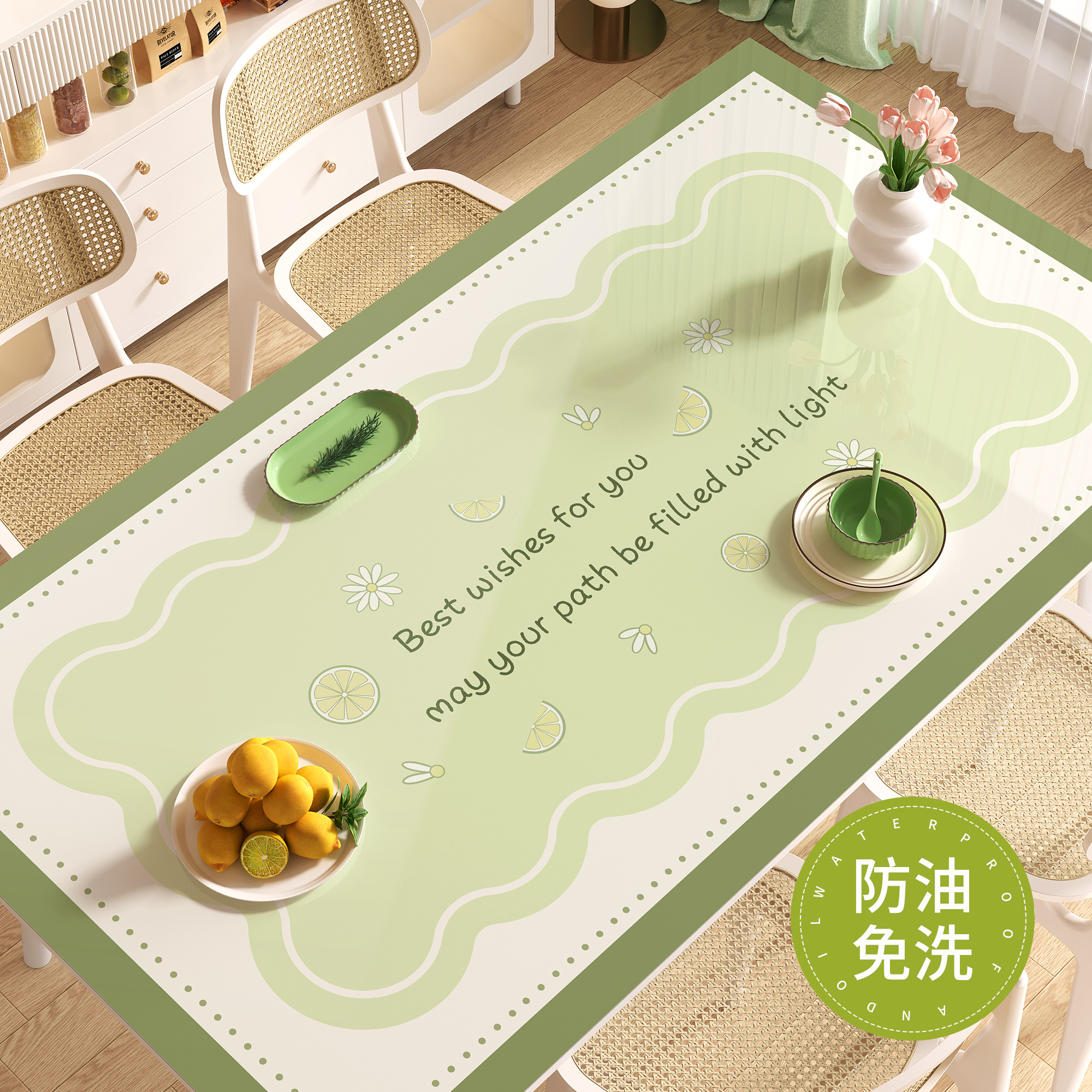 餐桌垫免洗防水防油防烫桌布pvc软玻璃轻奢高级感长方形茶几桌垫