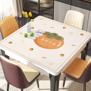 正方形桌布免洗防油防水防烫餐桌垫客厅茶几垫台布八仙桌面保护垫