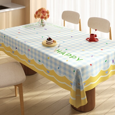 小清新桌布2025新款防水防油免洗轻奢高级感餐桌台布pvc茶几桌垫