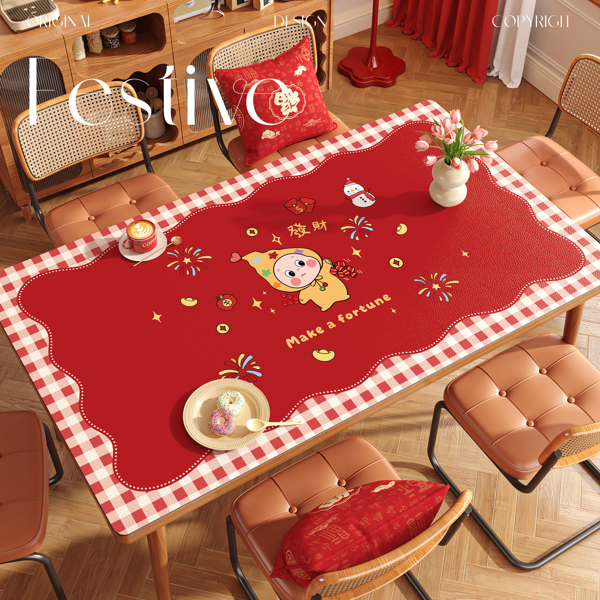 2026新年星星人桌垫红色喜庆桌布防水防油免洗客厅茶几桌面保护垫,居家布艺,桌布,淘宝优惠券,粉丝福利购,淘宝优惠卷
