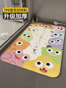 浴室防滑地垫儿童淋浴房洗澡间防摔踩脚垫子厕所卫生间PVC防水垫