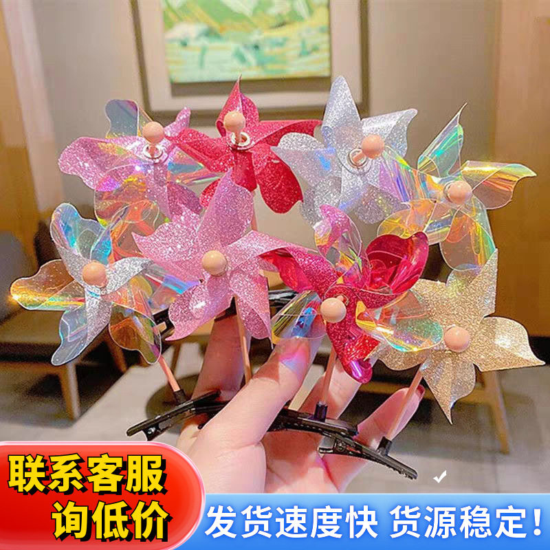 新款可爱超萌时尚七彩风车发夹头饰卖萌小风车幼儿园发卡儿童玩具