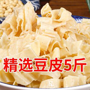 油豆皮干货纯正农家自制豆腐皮丝豆制品散装无盐豆皮豆丝速食凉拌