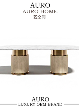 Capital轻奢高级感大理石餐桌别墅客厅家用饭桌简约不锈钢用餐台