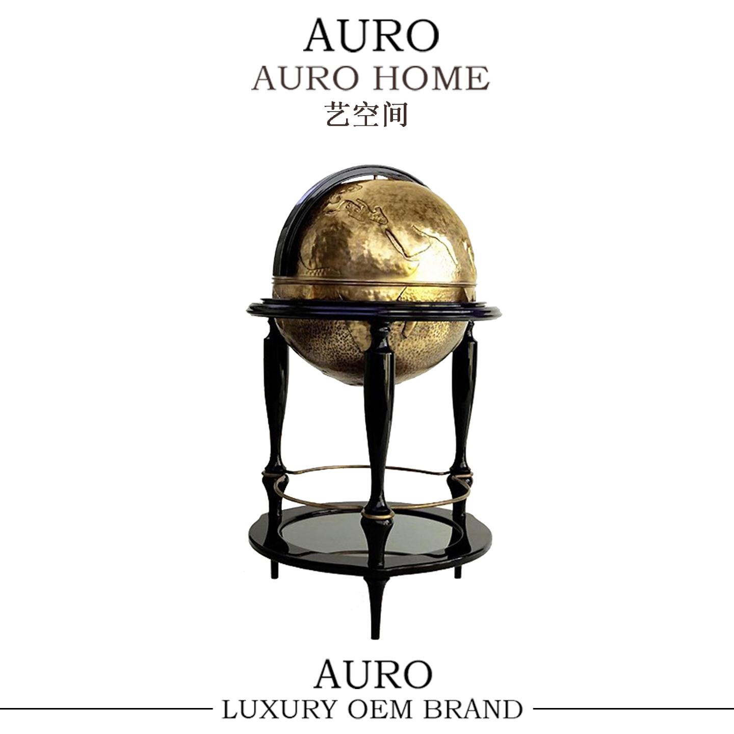 轻奢风实木金属豪华酒柜创意高端