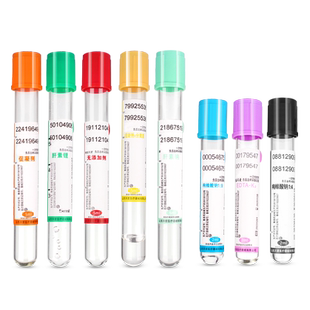 医用一次性真空采血管负压edta抗凝血常规肝素钠2/5ml静脉抽血管