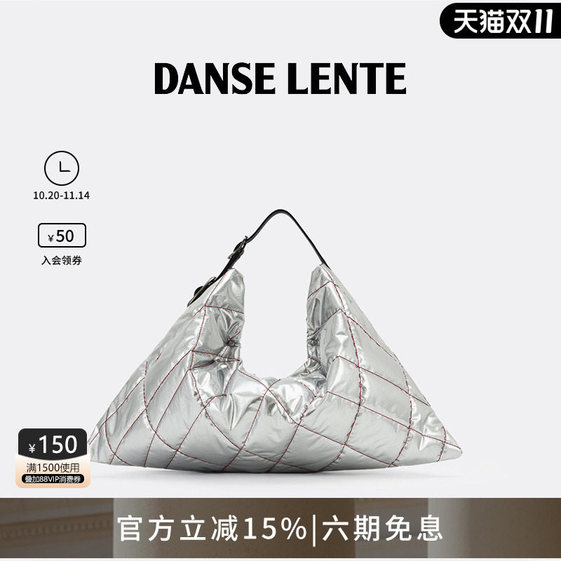 DANSELENTE手提包单肩包