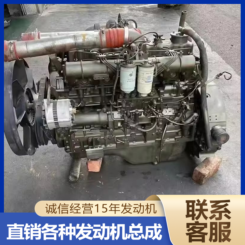 玉柴90/125/140/160/6A6J6L三缸四缸国四国五发动机总成柴油机