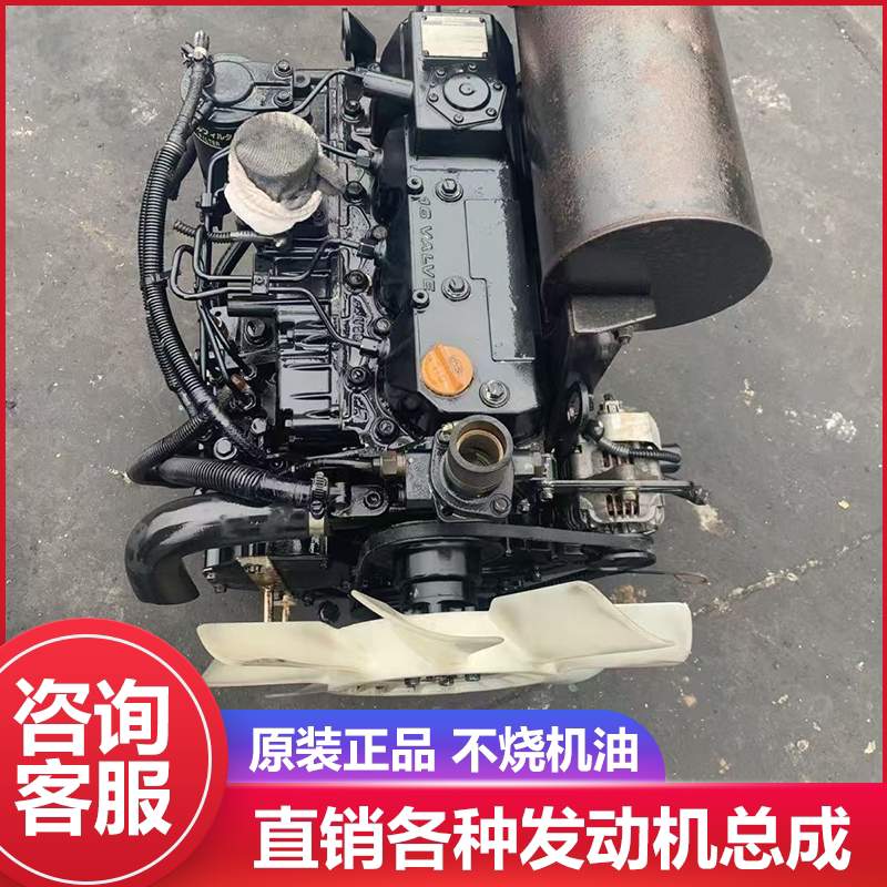 发动机总成洋马98T9894T94888482挖机收割机三缸四缸柴油机及配件图片