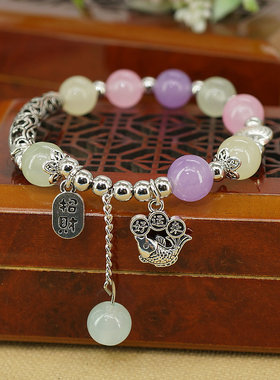 中国风复古手链合金手链