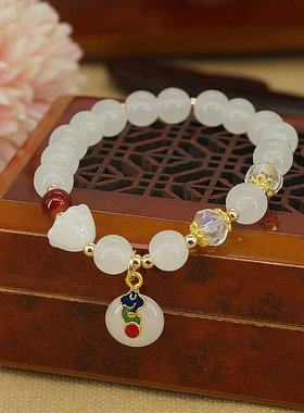 仿白玉玻璃国风平安扣手链