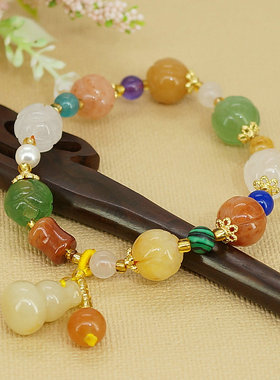 网红金丝玉南瓜珠葫芦送女友手环