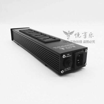 weiduka AC2.2 电源净化器 滤波器 防雷插座 排插 发烧音响电源