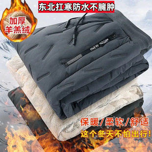 东北哈尔滨防寒裤子零下40度棉裤雪乡女士防寒裤滑雪棉裤加绒加厚